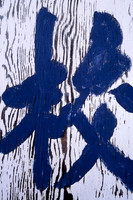 Chinese Writing