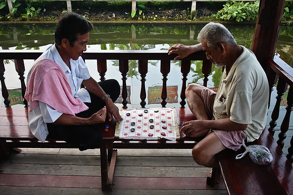 XiangQi