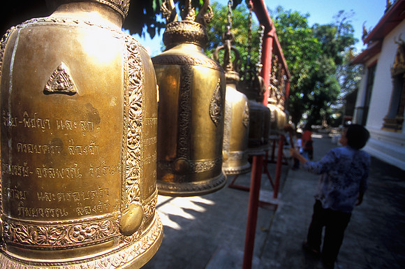 Prayer Bells