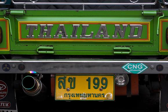 Bangkok Tuktuks