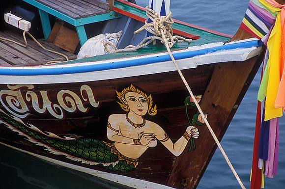 Boat Detail
