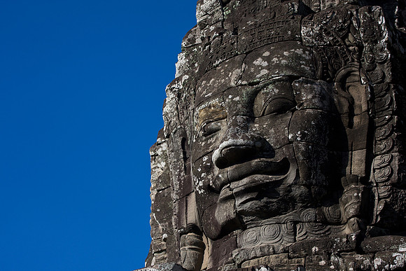 Bayon Temple